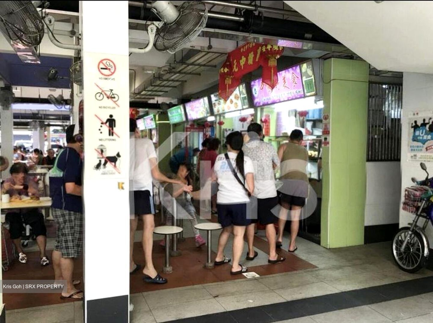 Tiong Bahru Orchid (D3), Shop House #565782121
